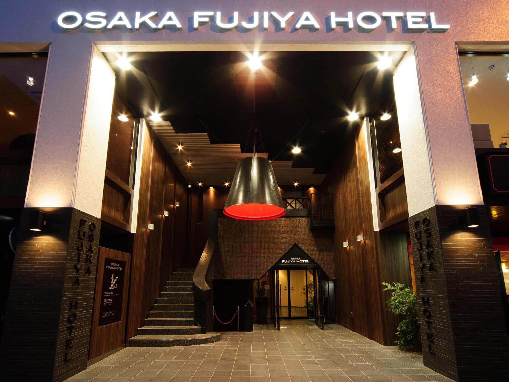 Osaka Fujiya Hotel Εξωτερικό φωτογραφία